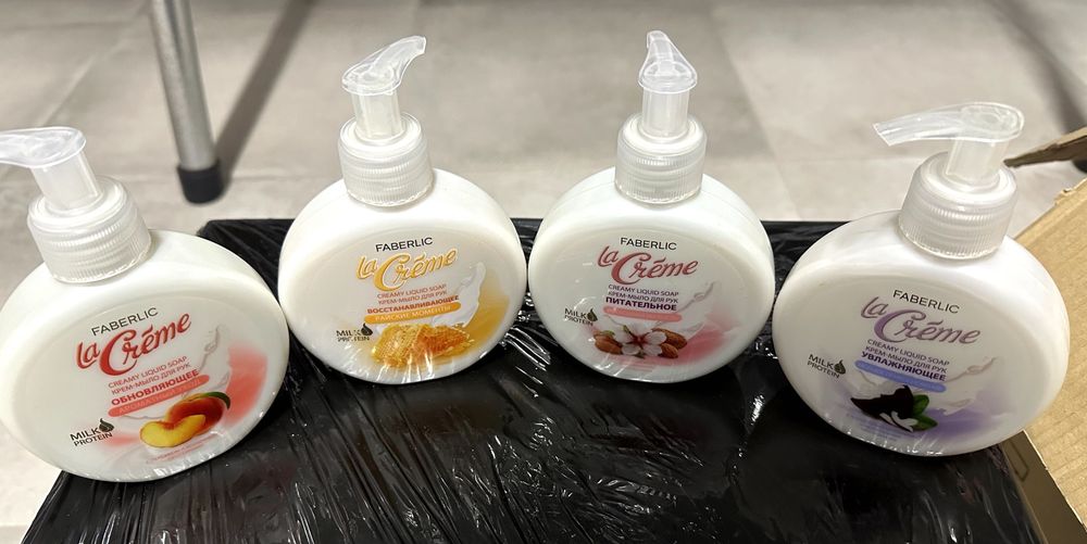 Sabonete Líquido Faberlic