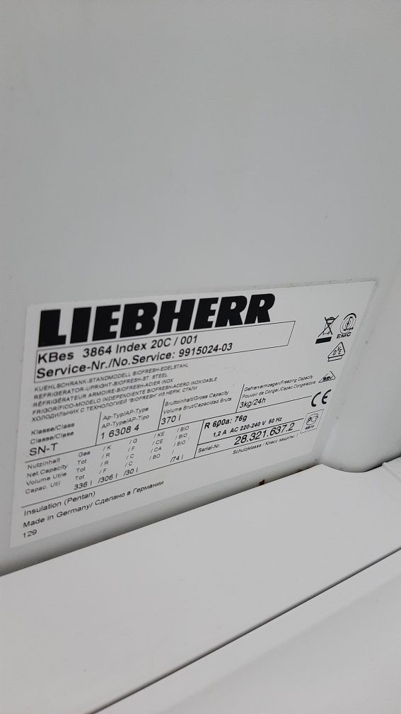 Холодильник Liebherr 185/60 однодверний