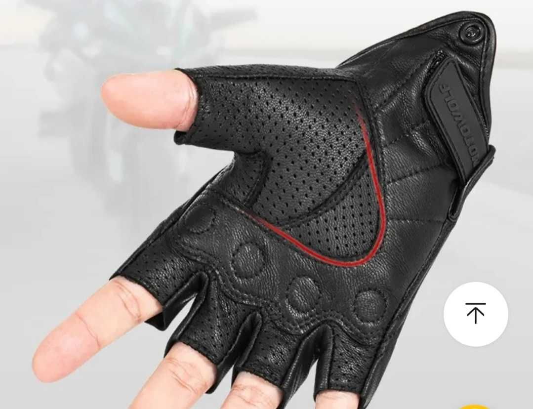 Rękawice skórzane bez palcy motocyklowe