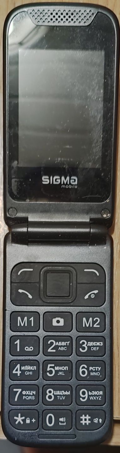 Мобільний телефон Sigma mobile X-style 241 Snap Black