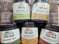 Terra origin Healthy gut для здоров’я шлунку та кишківника желудка