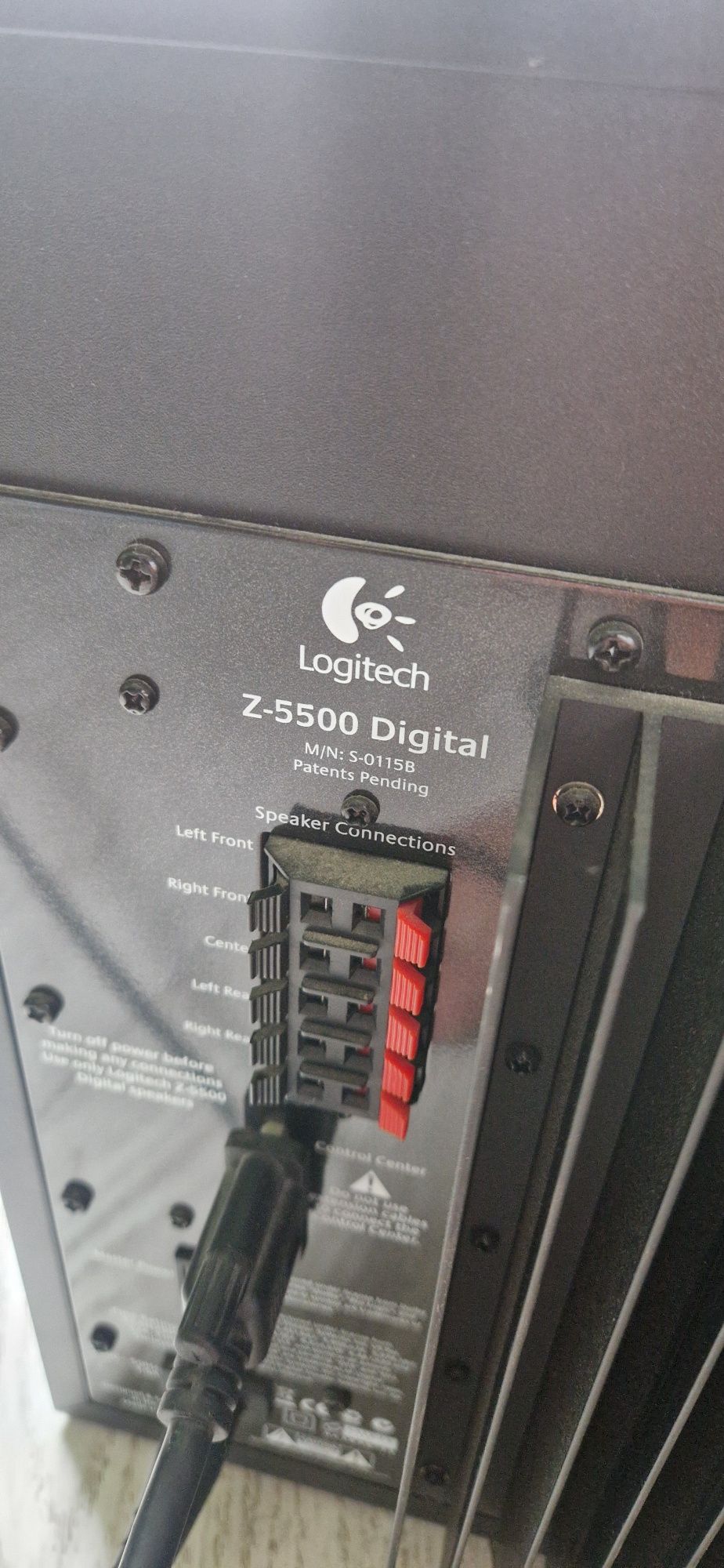Głośniki z tubą Logitech