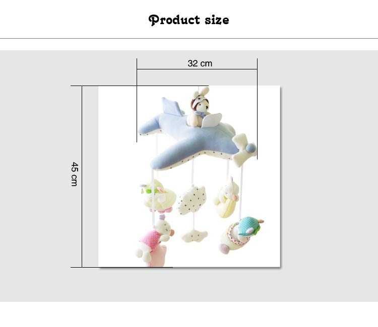 Мобиль муз. в кроватку Самолёт плюшевые игрушки 60 чудесных мелодий