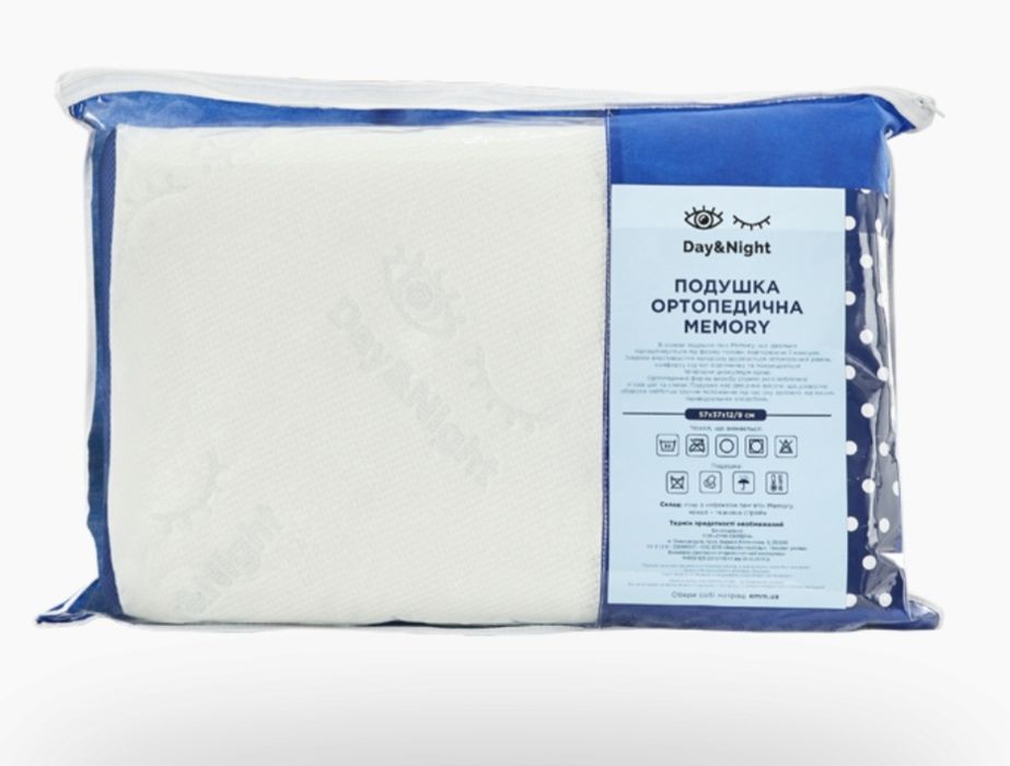 Матраци в широкому асортименті та аксессуари для сну