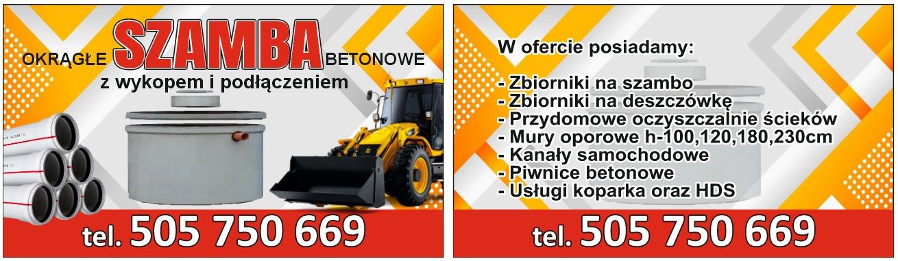 Szamba betonowe okragle. Beton C 30/37