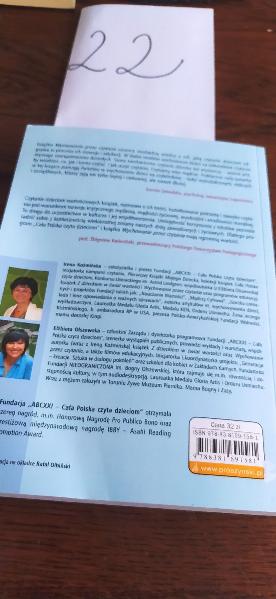 Wychowanie Przez Czytanie Irena Koźmińska