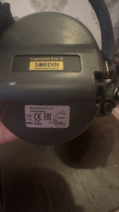 Тактичні навушники