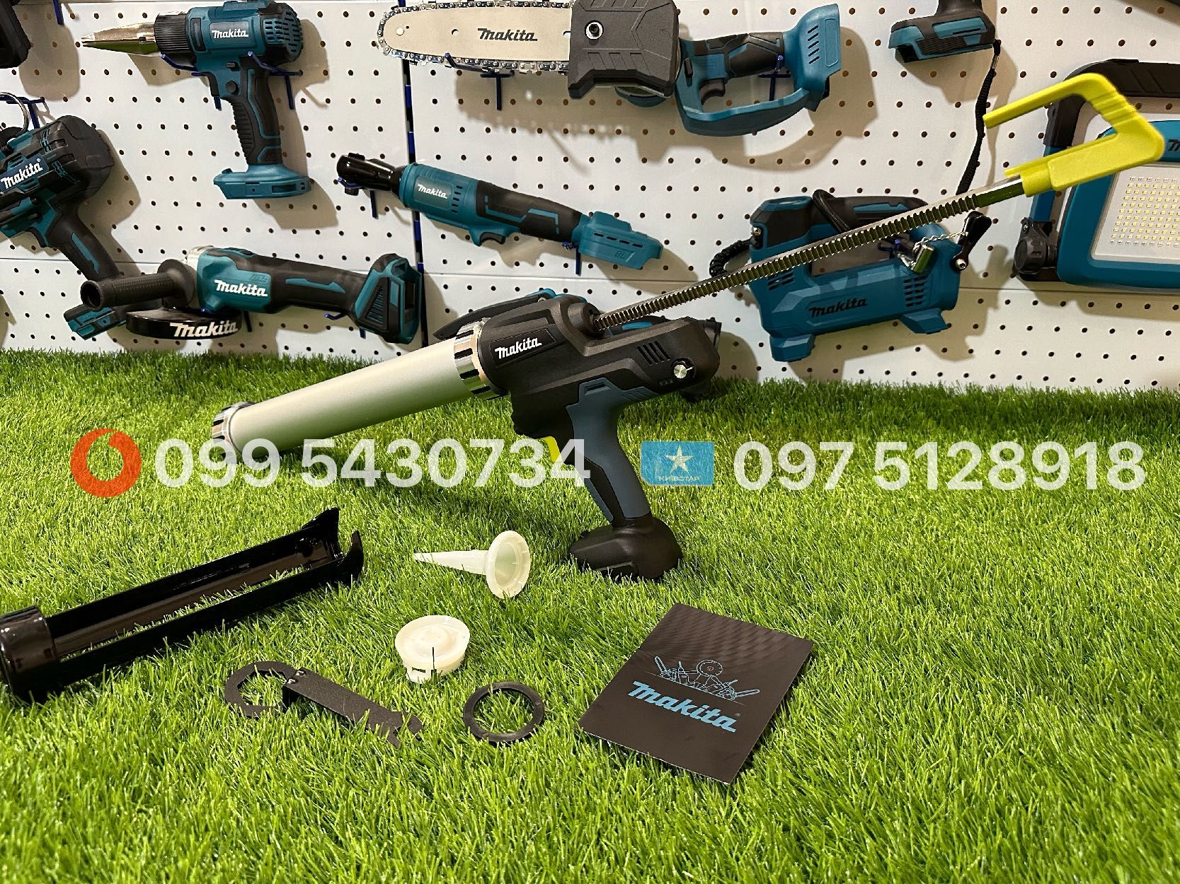 Пістолет для герметику акумуляторний Makita MCG36BL каркас шприц