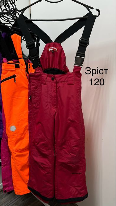 Зимний полукомбинезон, зимний комбинезон