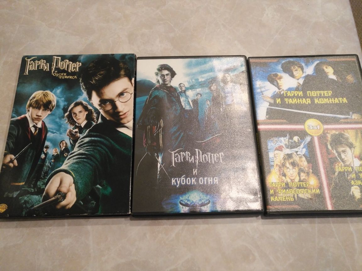 DVD фильмы Гарри Поттер