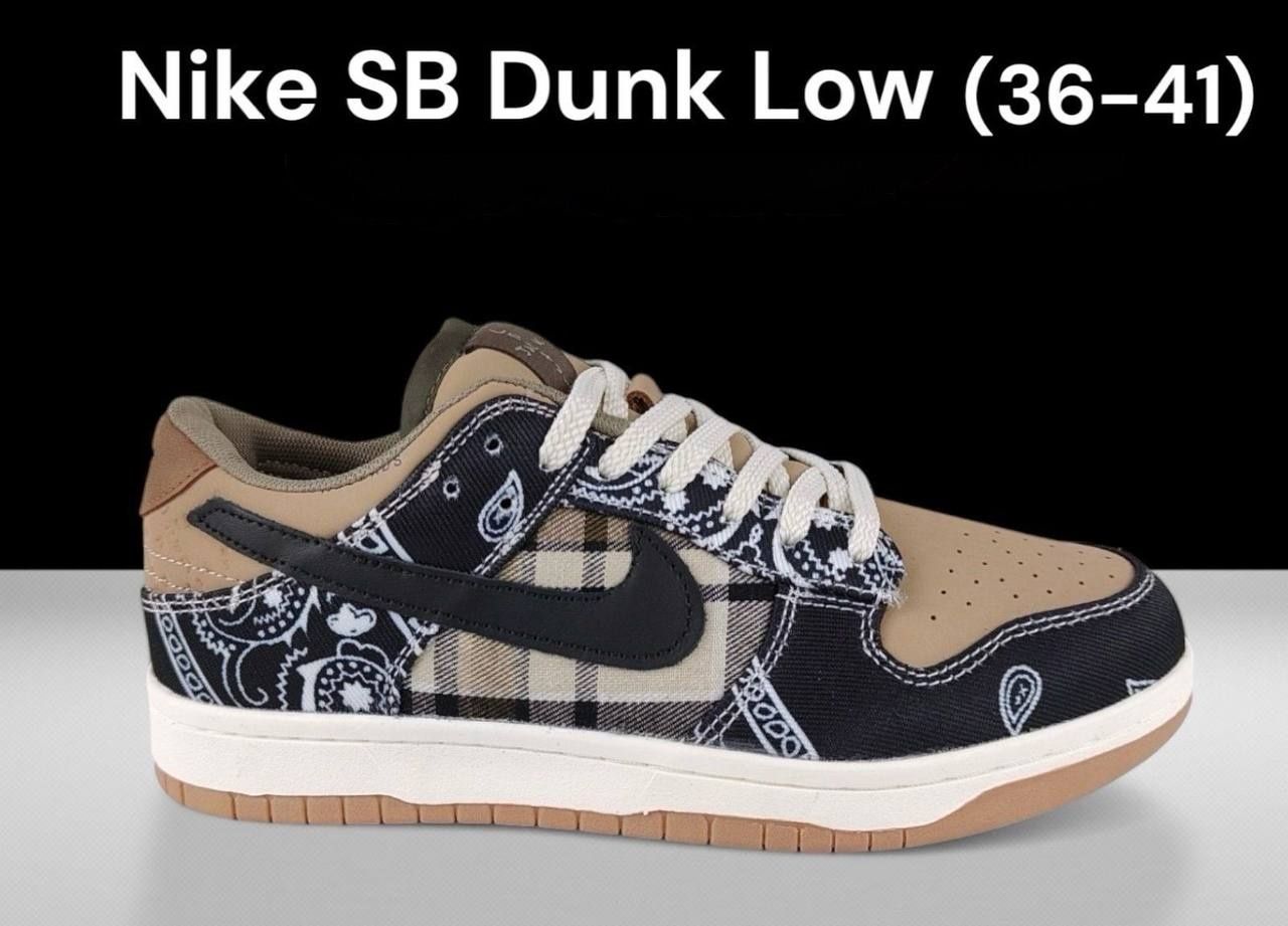 Кросівки Nike SB Dunk Low Retro, 36/45 + ЖК Софія