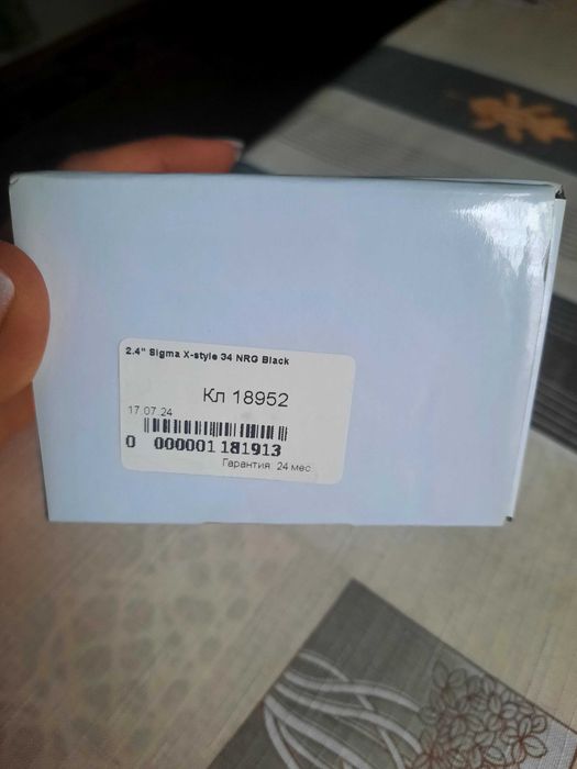 Продам телефон Sigma X-style 34