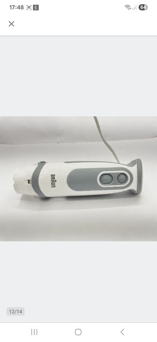 Blender ręczny Braun MQ 5200 WH 1000 W biały