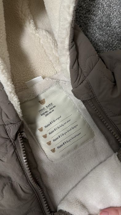 Дитячий комбінезон next