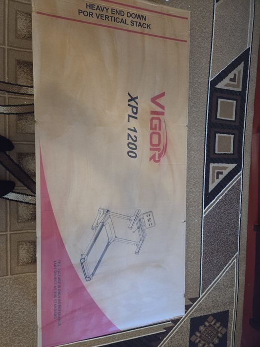 Бігова доріжка на 150 кг. Vigor XPL1200.