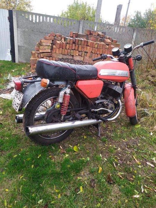 Продаж яви 634! .