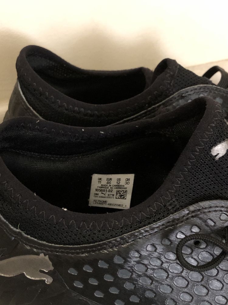 Футзалки Puma, 45 розмір