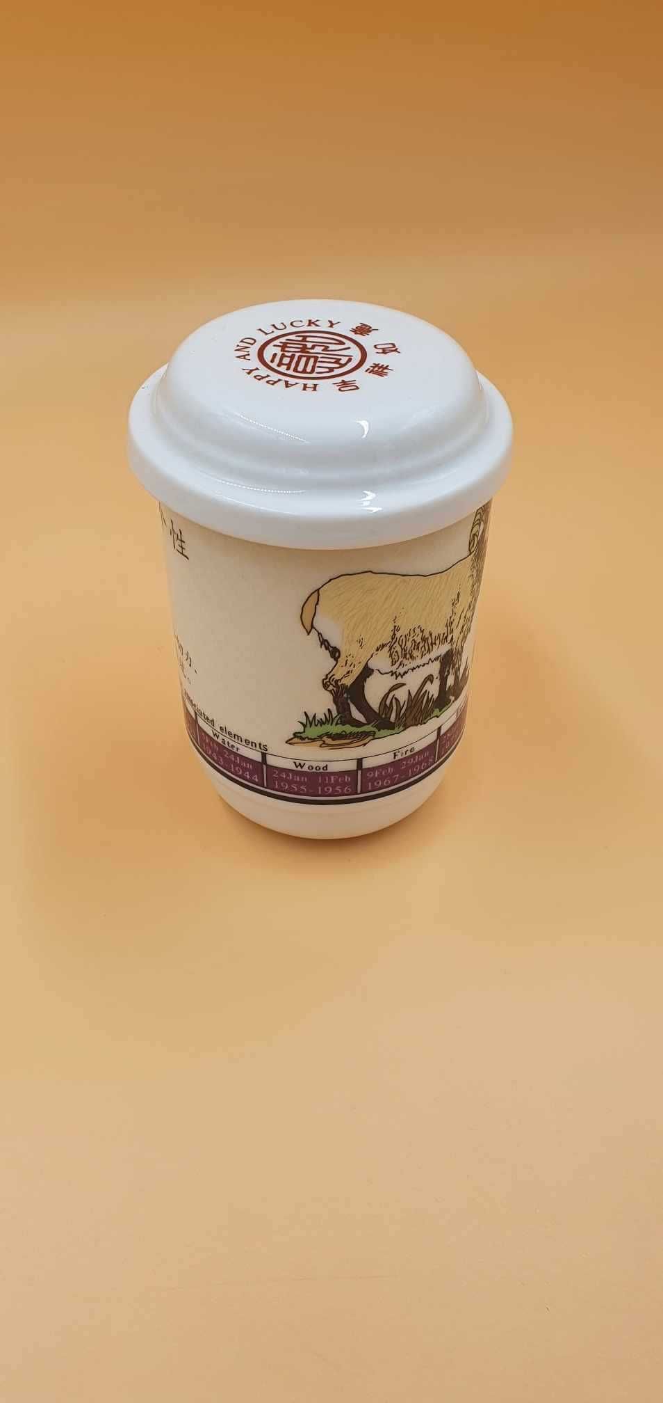 Kubek w wersji do zaparzania herbaty lub ziół