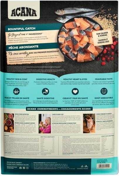АКАНА Сухий корм для котів Acana Bountiful Catch 4.5 кг