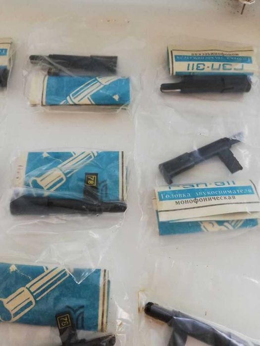 Головка звукоснимателя ГЗП-311