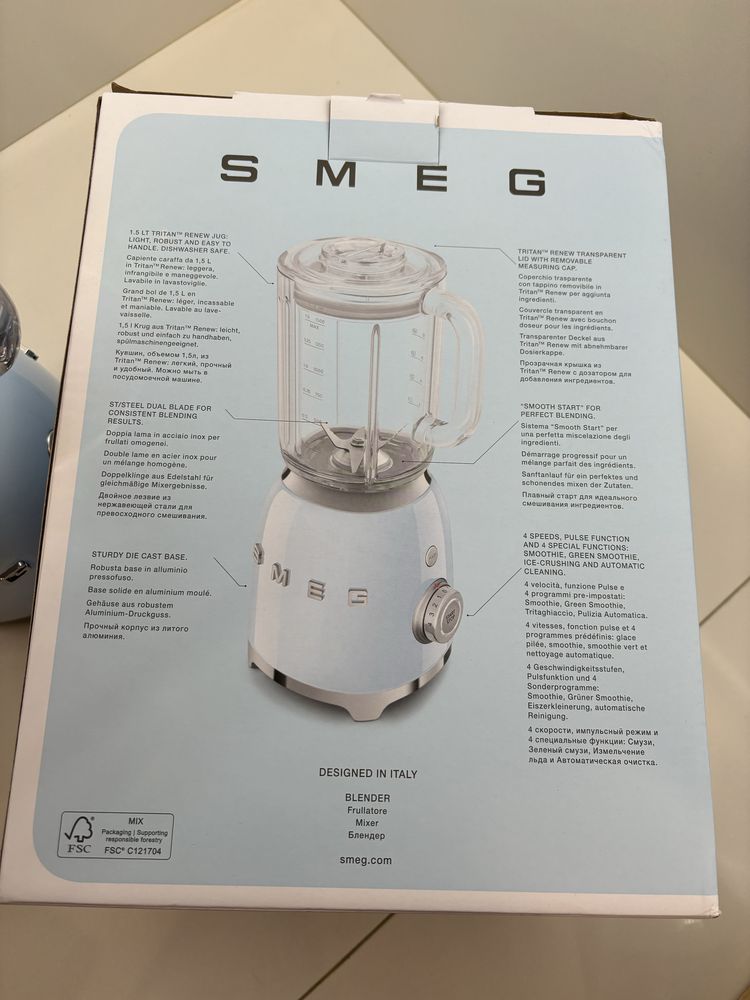 Liquidificadora SMEG Azul NOVA