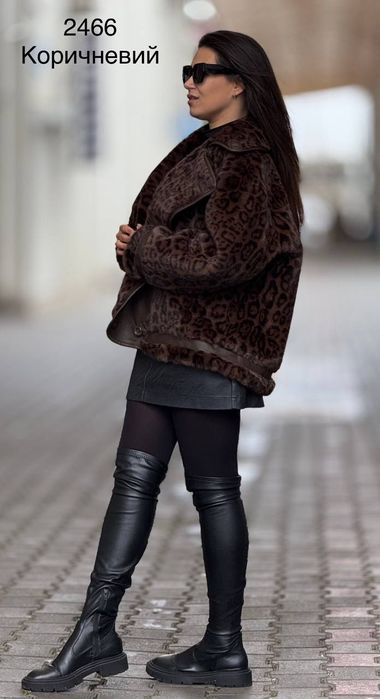 Комбінована жіноча шуба / дублянка