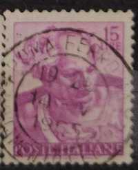Znaczki pocztowe, znaczek pocztowy czechosłowacki (5 sztuk), lata 70-8