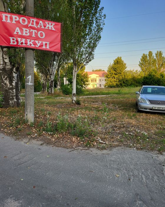 Действующий бизнес. Комплекс. Хостел. Столовая. Площадка по продаже ав