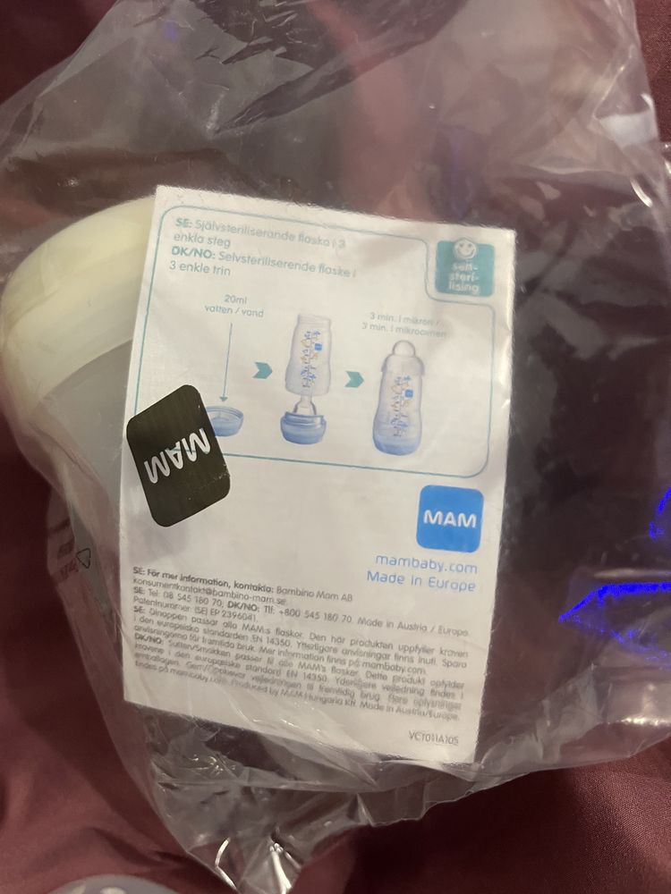 Пляшечка Philips Avent NATURAL, MAM для годування