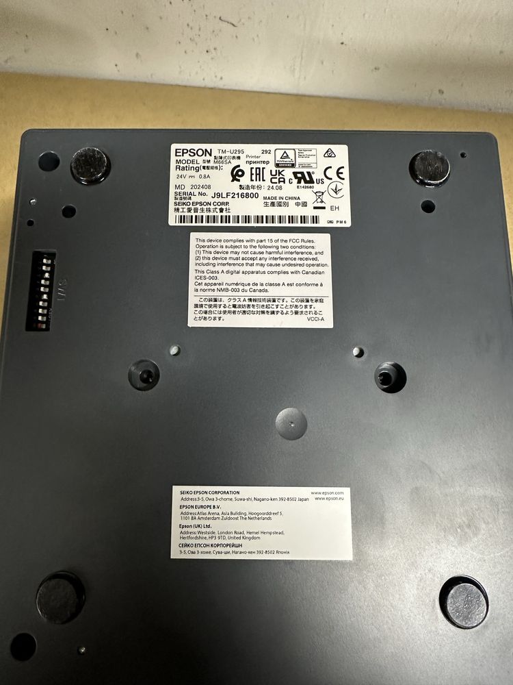 Epson TM -U295 принтер