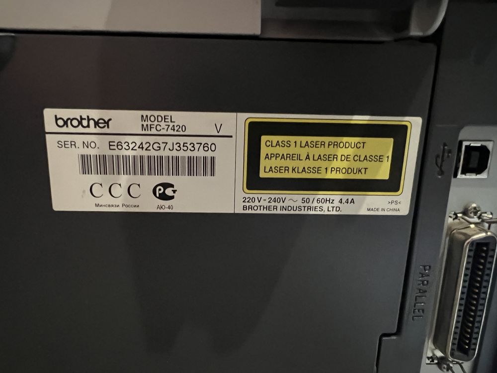 Brother MFC-7420R
