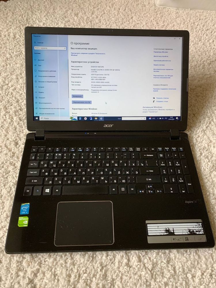 Ноутбук Acer Aspire V5-573G