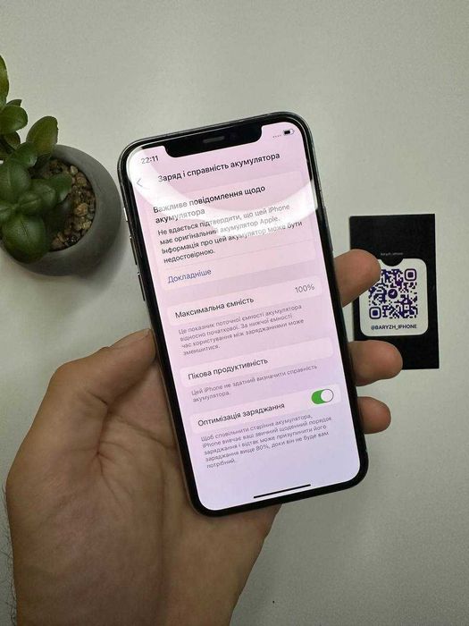 Iphone 11 pro 256 gb, ідеальний стан, айфон 11 про 256