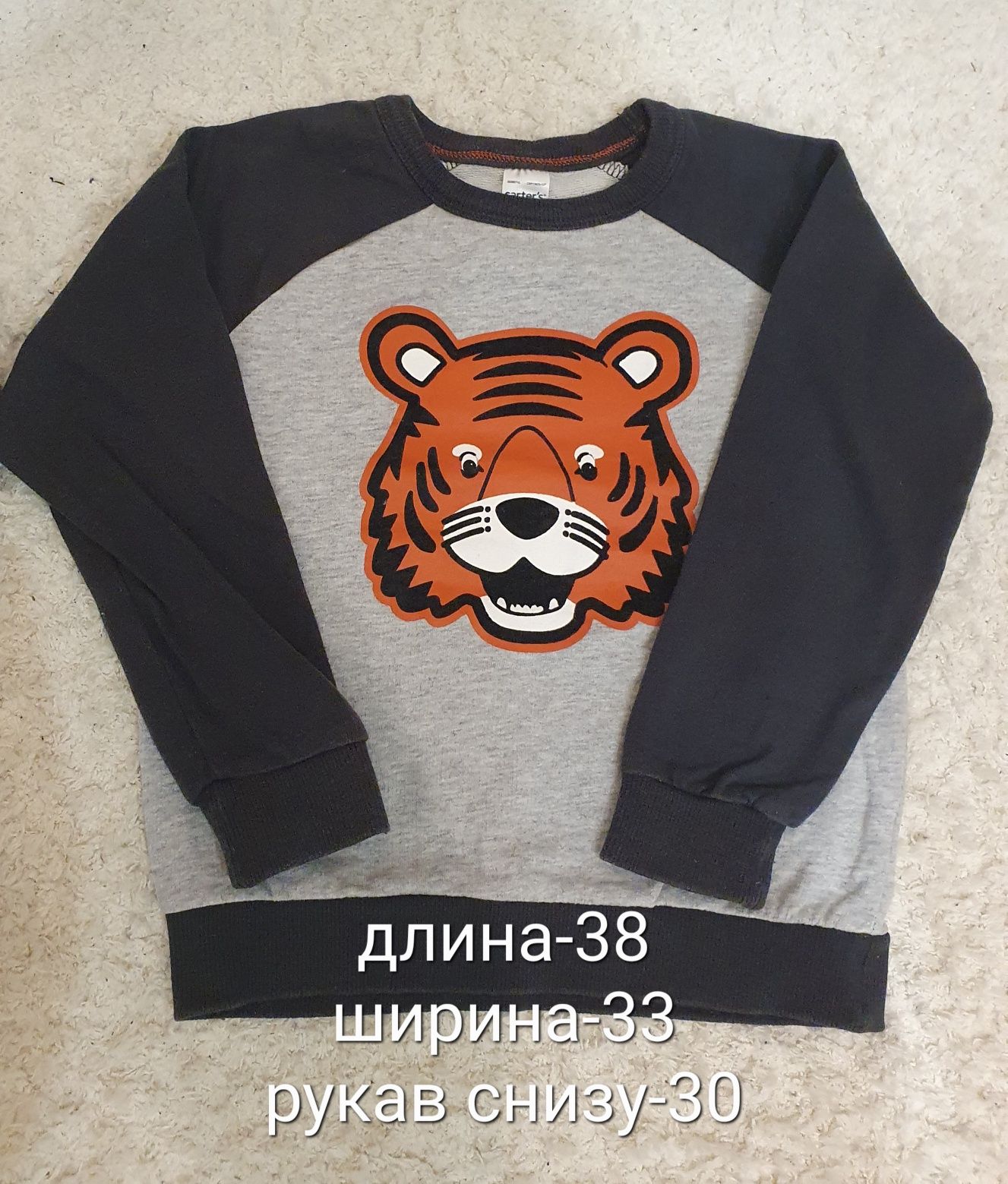 Свитер Carters Gymboree размер 4T (98)