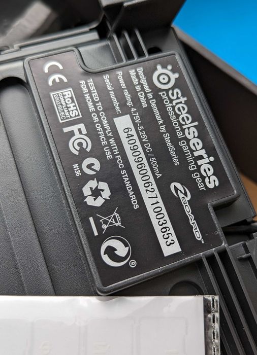 Нова вінтажна ігрова клавіатура SteelSeries StarCraft II Limited