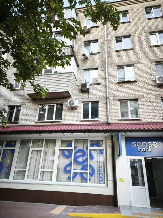 Терміново !!! Однокімнатна квартира в центрі. Державні програми.