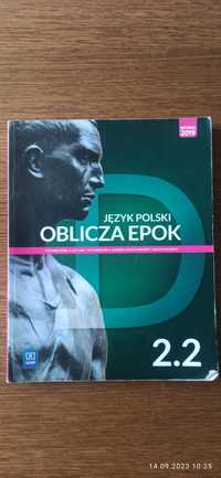Sprzedam książkę OBLICZA EPOK 2.2