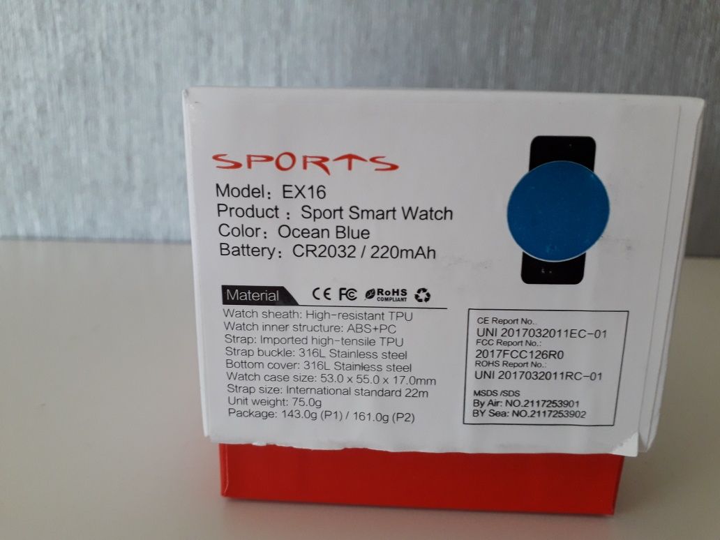 Sport Smart Watch - Modelo EX16 - Ocean Blue - Novo!