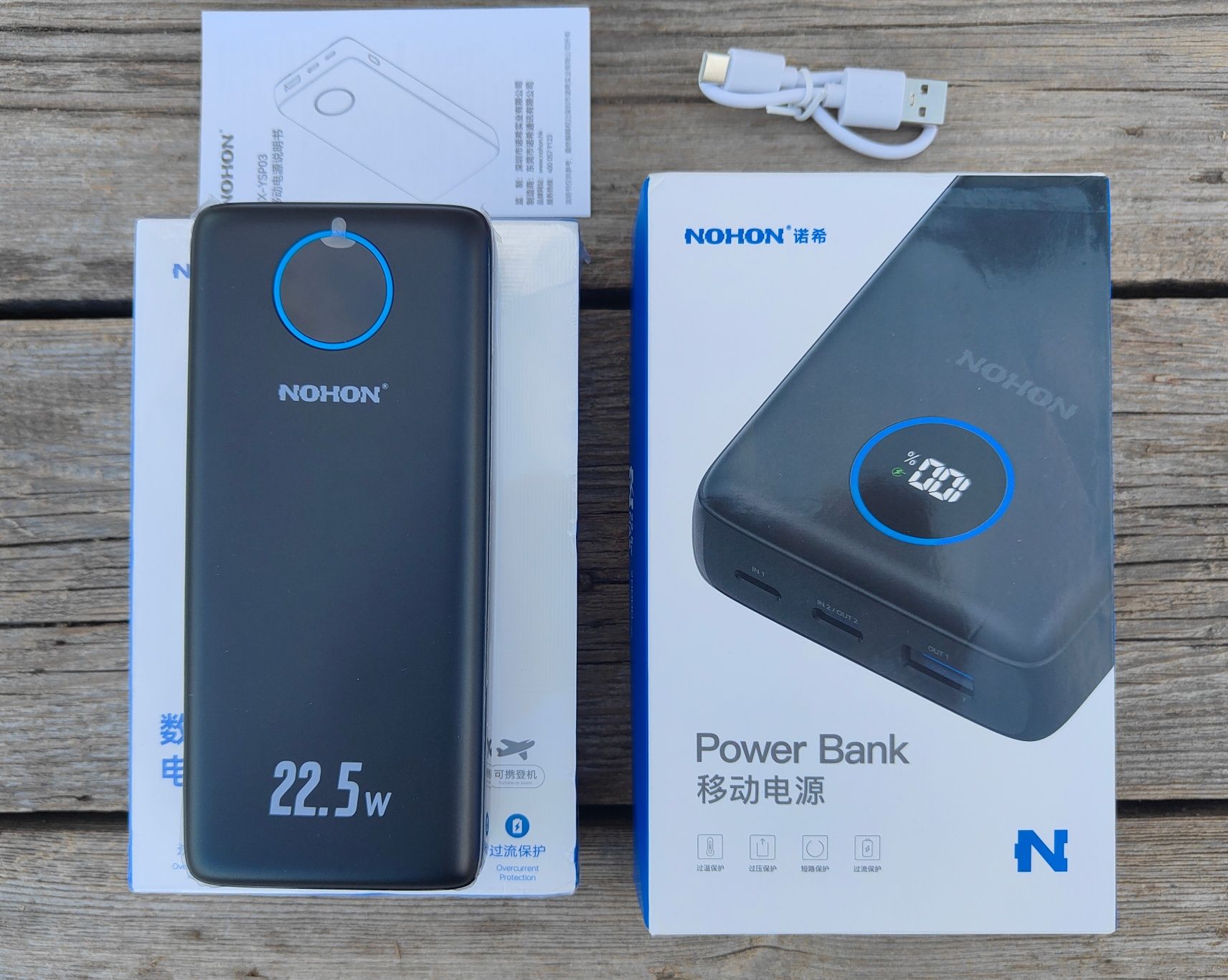 Павербанк Nohon 30W 20000 mAh
