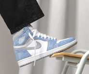 Nike Air Jordan 1 Mid Blue White