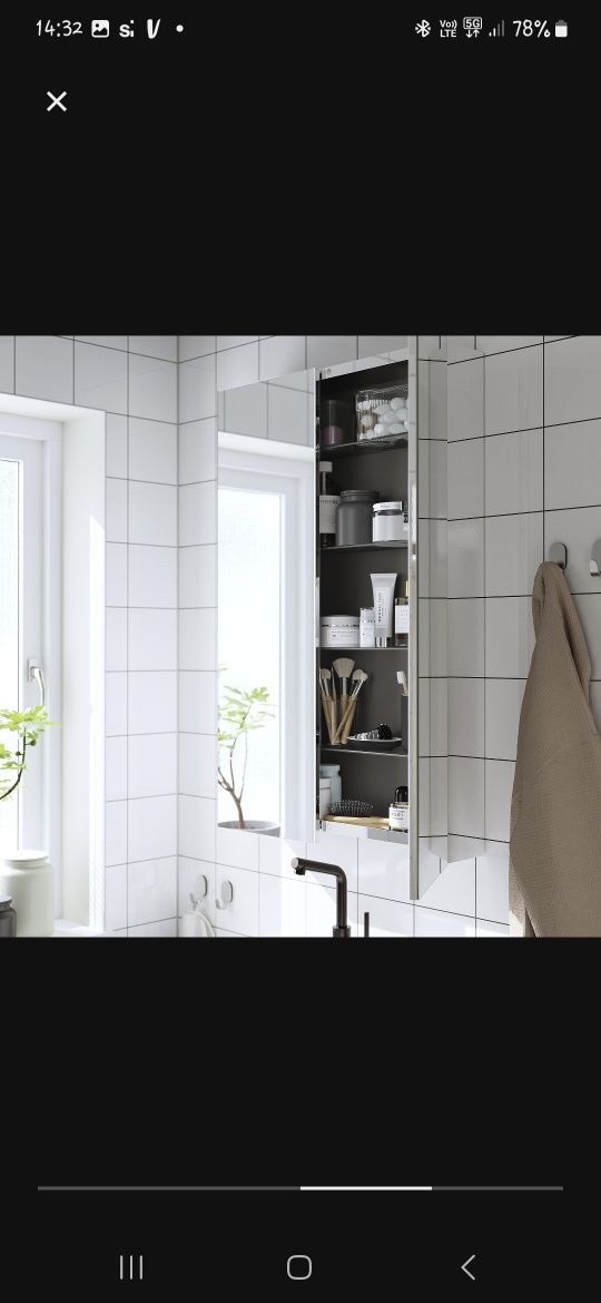 Szafka lustrzana lettan ikea 60 stan bdb