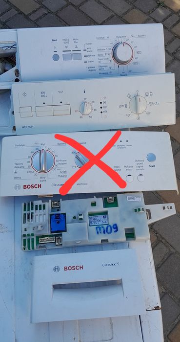 Бош модуль, (плата)