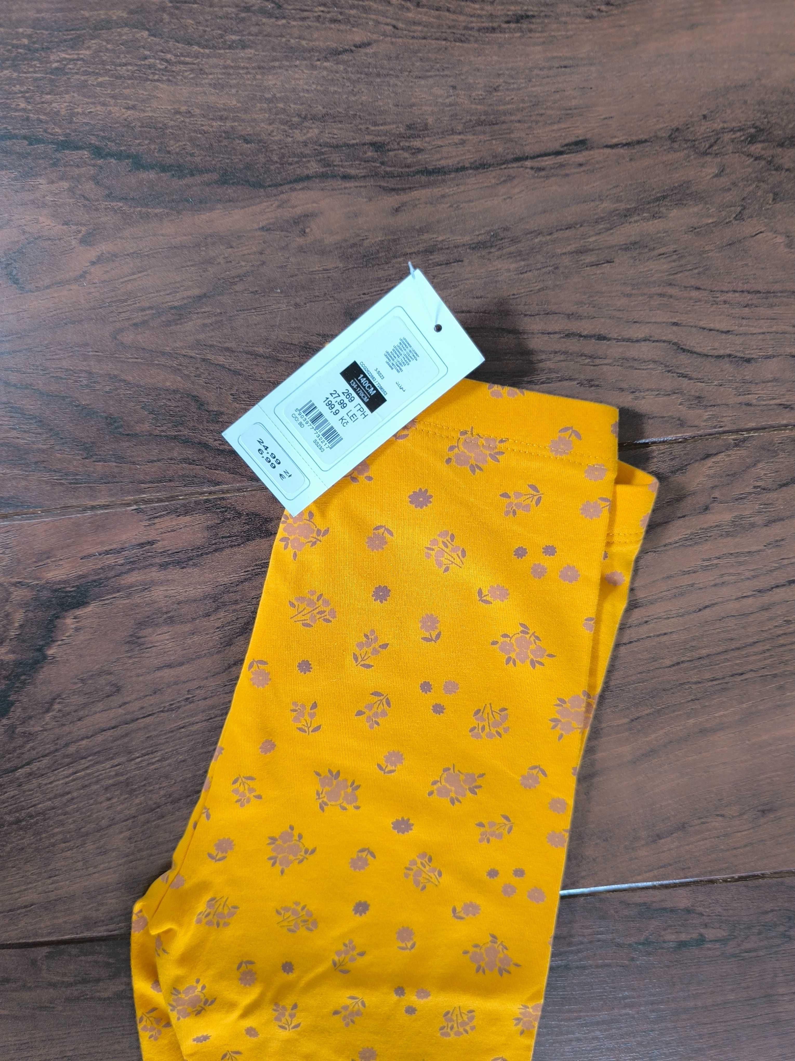 Legginsy 140 Getry 140 Nowe!