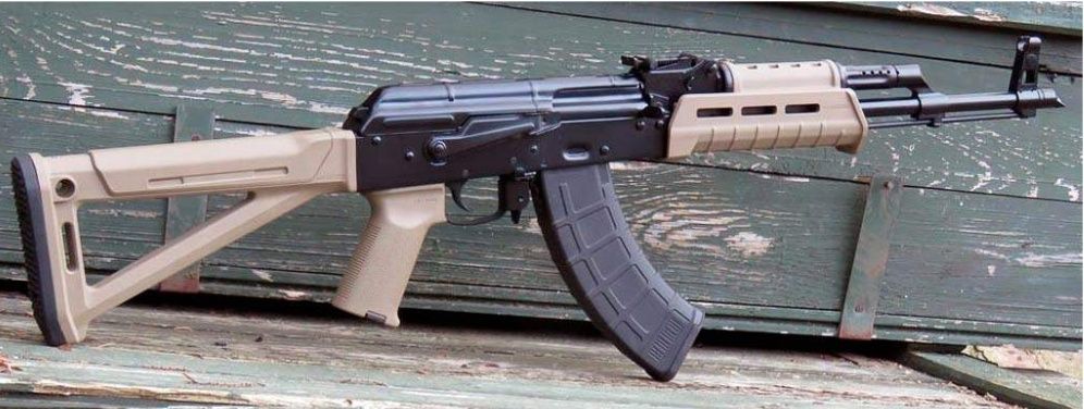 Приклад Magpul MOE AK Stock