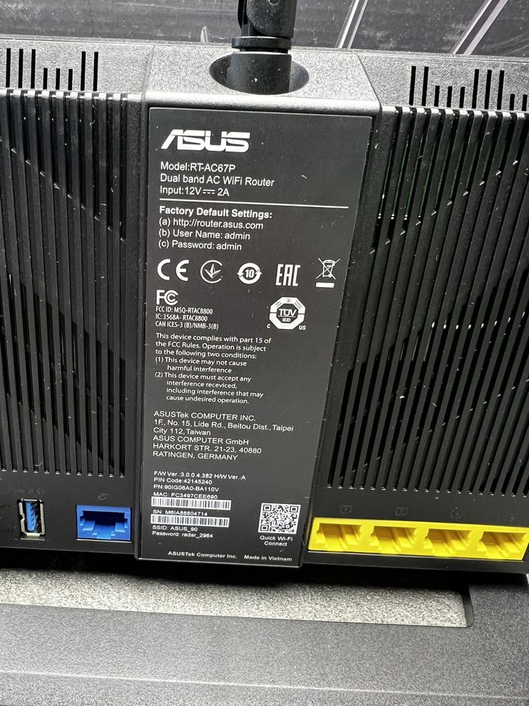 Роутер маршрутизатор Asus RT-AC67P AC1900