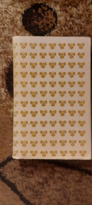 Między filozofią religią i polityką - Andrzej Walicki Wyd I Wa-wa 1983