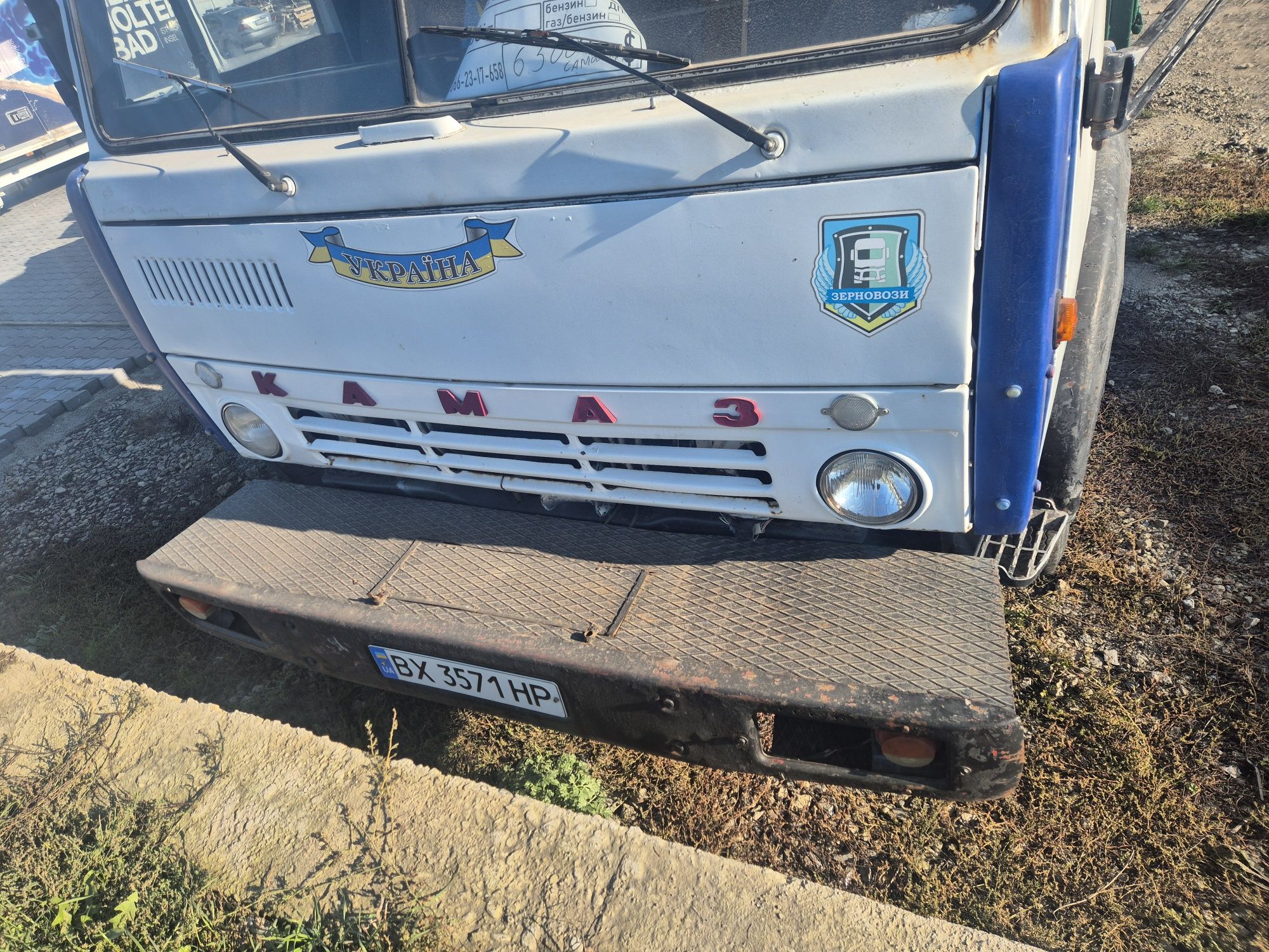 Камаз САМОСКИД 5800