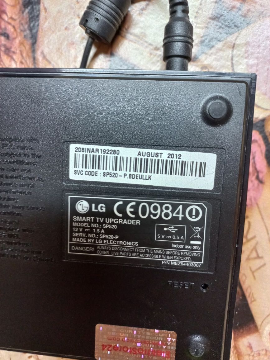 LG SP520 network media player