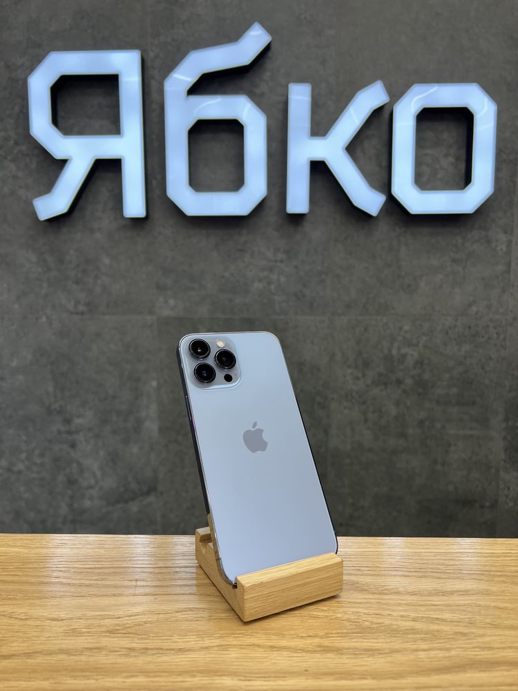 Вживаний iPhone 13 Pro Max з гарантією від Ябко