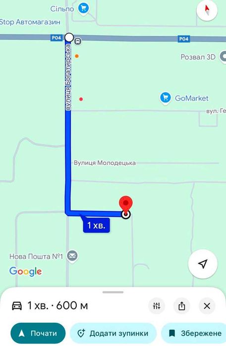 Таунхаус 75 м² з вдалим плануванням у передмісті Києва!